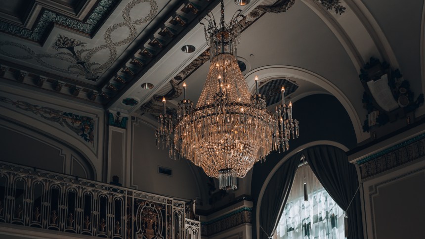 Chandelier